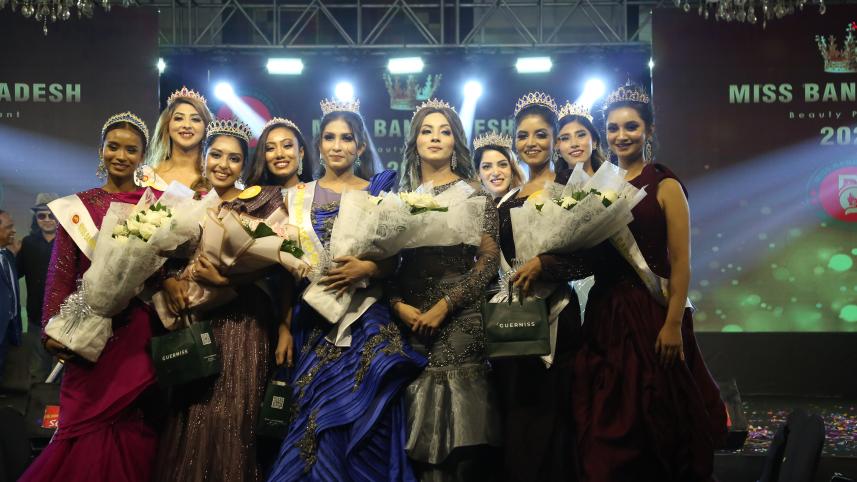 Miss Bangladesh Beauty Pageant.jpg