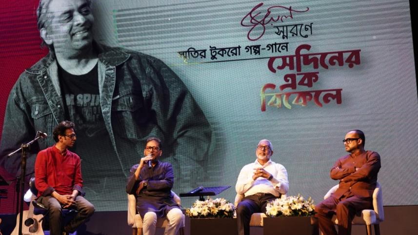 ‘Sediner Ek Bikele’ held in memory of Hasan Abidur Reza Jewel