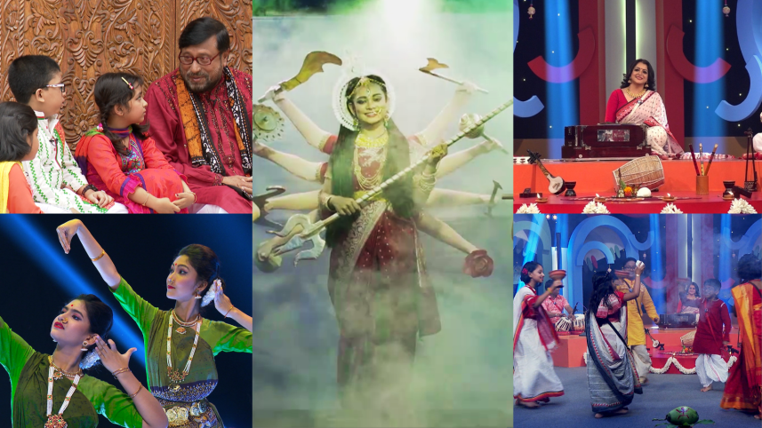 Duronto television durga puja special show