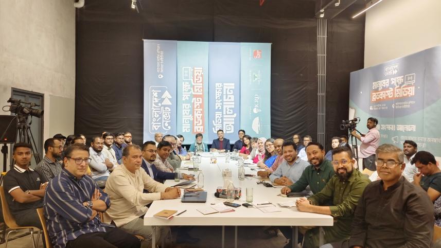 seminar