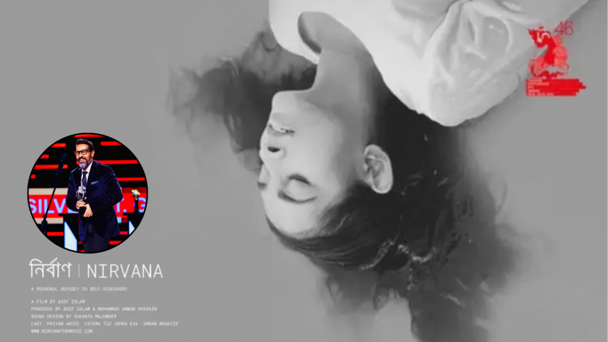 Bangladeshi silent film ‘Nirvana’ wins another prestigious award.png