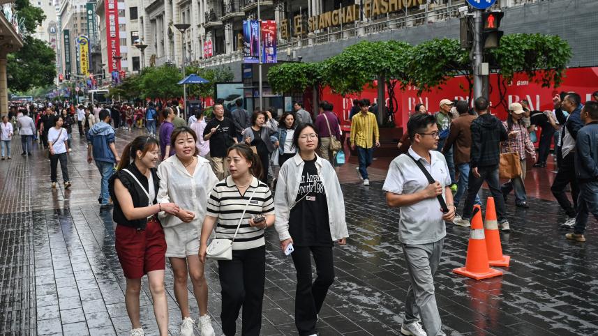 afp china economy oct19.jpg