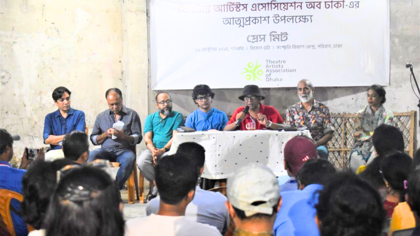 Theatre Artistes Association of Dhaka launched to secure artistes’ rights3.png