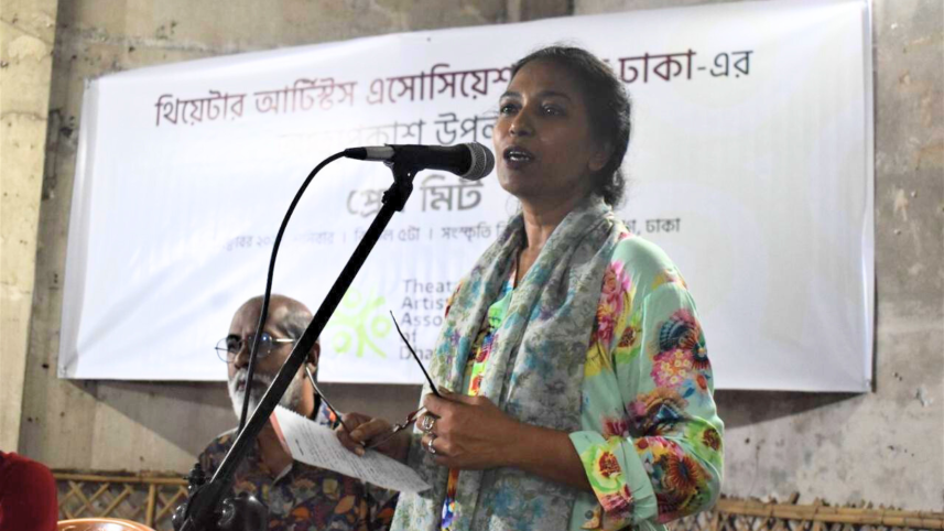 Theatre Artistes Association of Dhaka launched to secure artistes’ rights.png