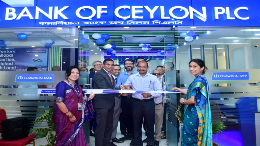 Commercial Bank of Ceylon