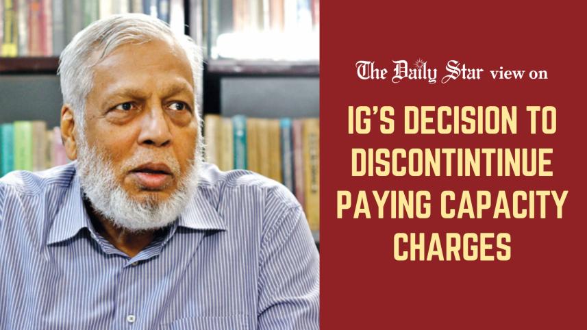 We agree with the power adviser