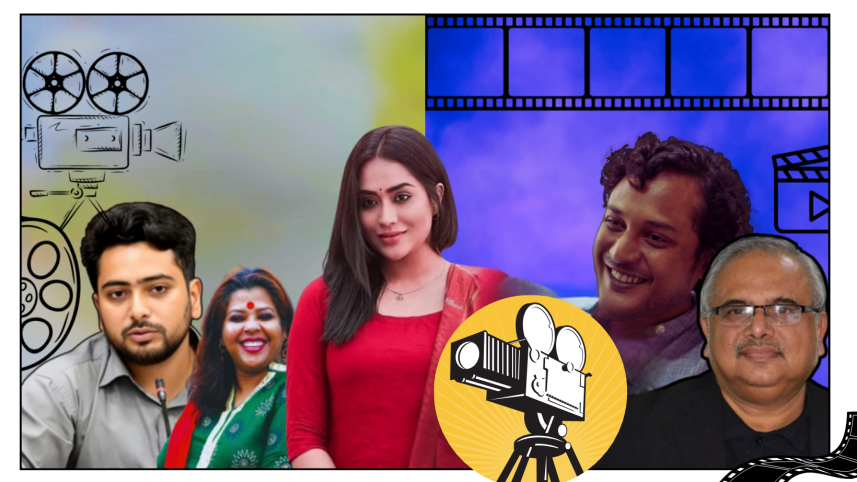 Full-length Film Grant Committee reformed with 10 members.png