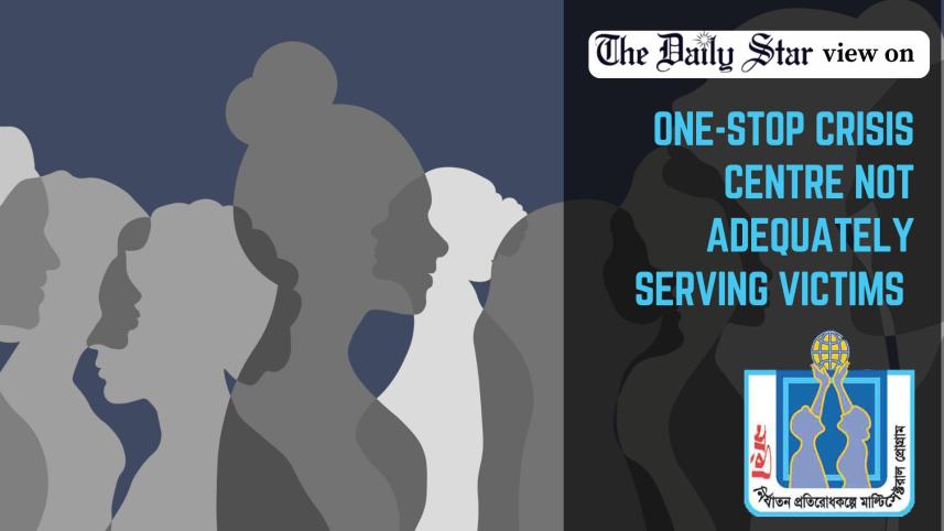 ONE-STOP CRISIS CENTRE NOT ADEQUATELY SERVING VICTIMS