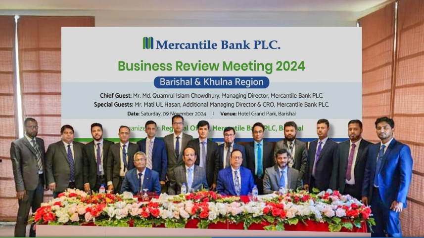Mercantile Bank 