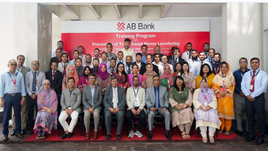 AB Bank 
