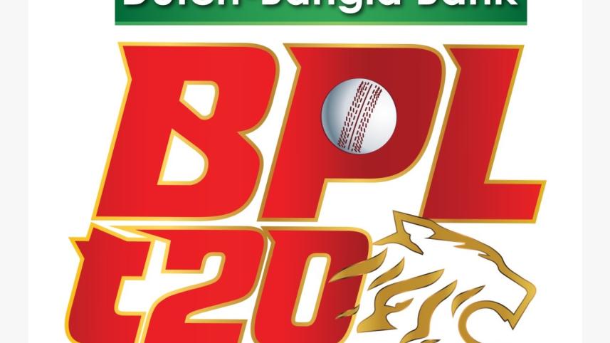 BPL 2025 full fixtures
