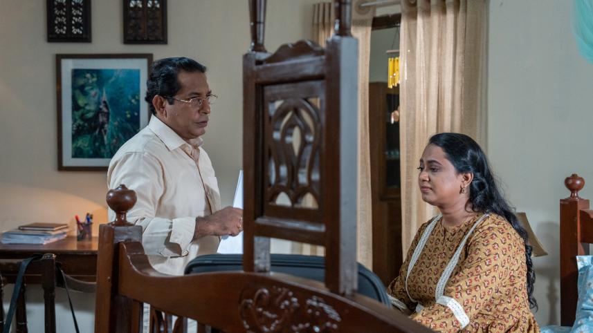 Adhunik Bangla Hotel .jpg