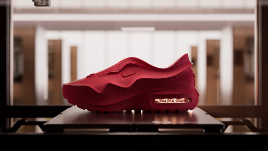 nike air max 1000.jpg