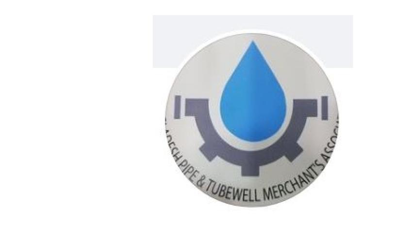 Bangladesh Pipe & Tubewell Merchants Association 