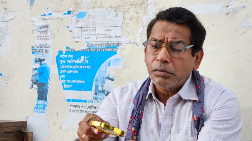 Chorki gears up for ‘Dui Shaw’, the sequel to ‘Pett Kata Shaw’.png