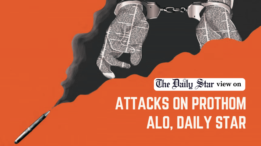 attacks on prothom alo, the daily star