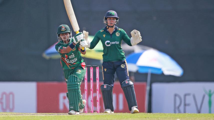 Sharmin Akhter Supta.jpg