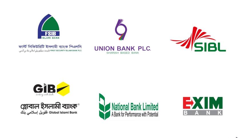 Bangladesh Bank's liquidity support for six banks