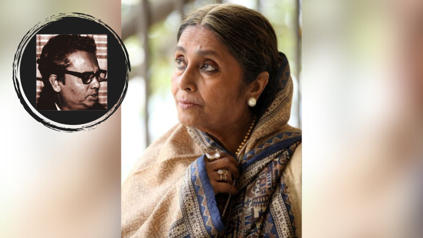 Ferdousi Majumdar and Munier Chowdhury