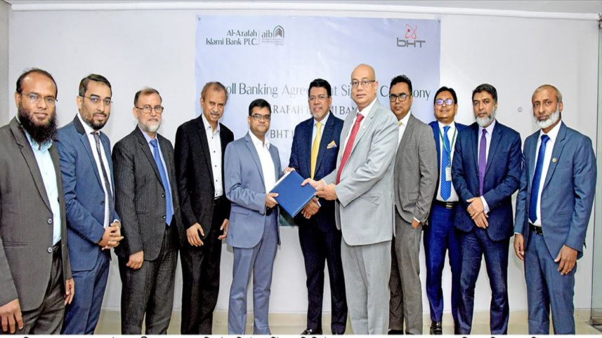 AL-Arafah Islami Bank 