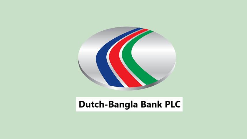 dutch-bangla_bank_plc.jpg