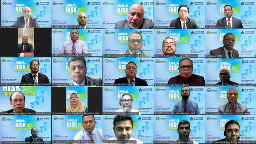 First Security Islami Bank 