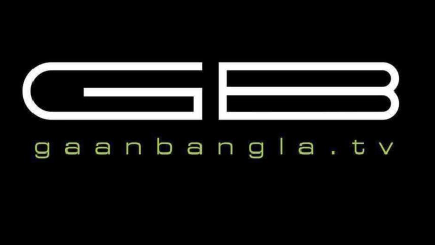 Gaan Bangla’s TV broadcast stopped .jpg