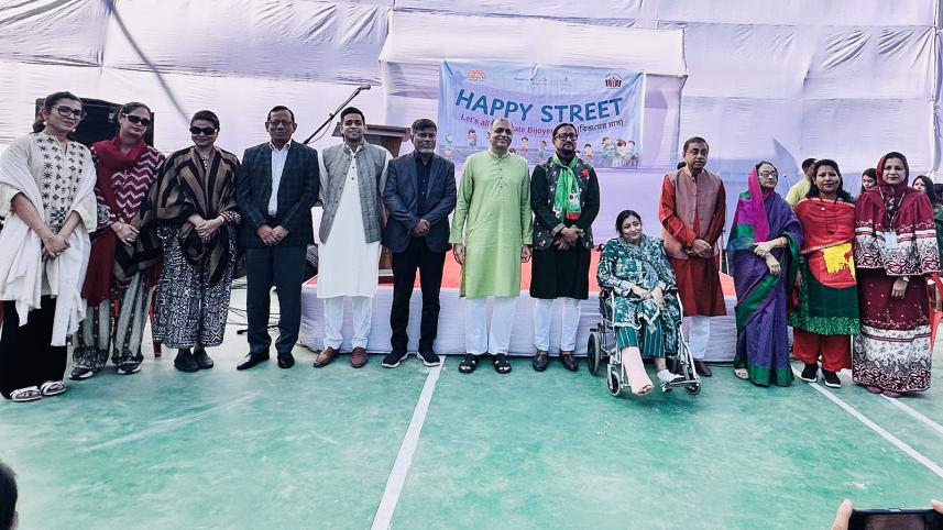 happy-street.jpg