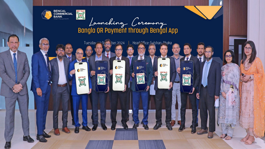 Bengal Commercial Bank