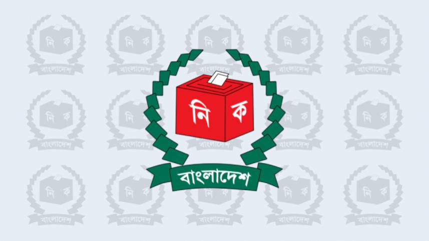 EC cancels contract with Bangladesh Computer Council