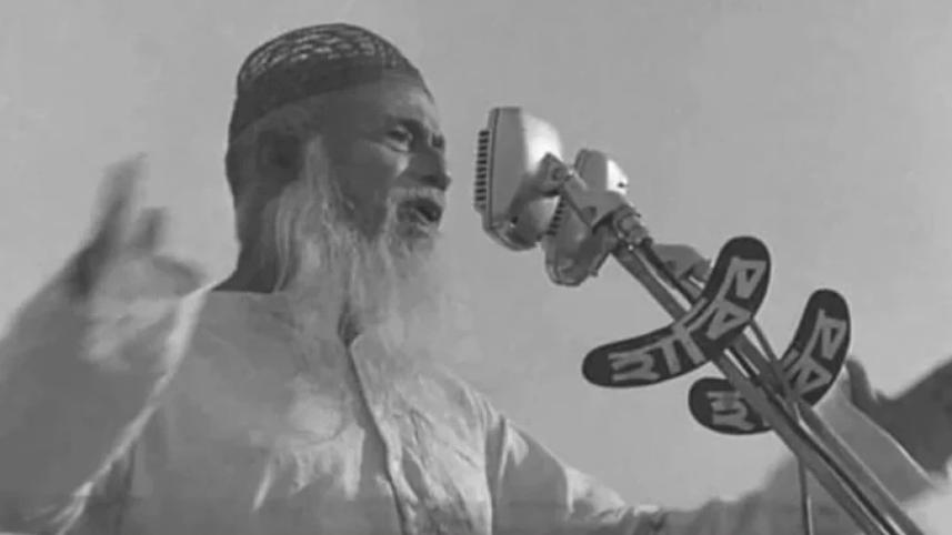 maulana_abdul_hamid_khan_bhashani_4.jpg