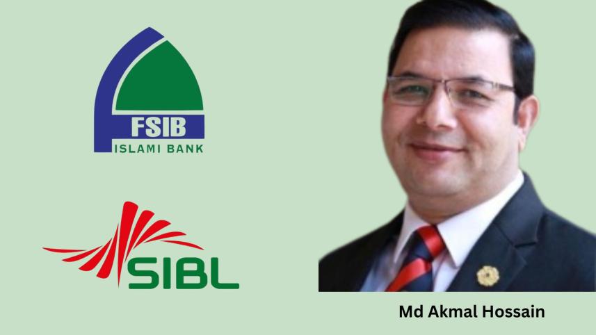 First Security Islami Bank terminates DMD