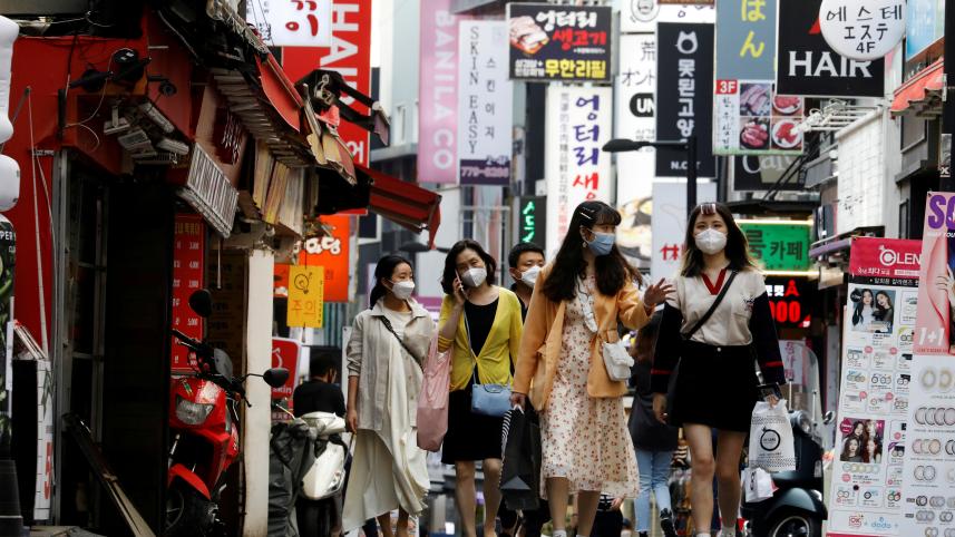 South Korea Economy.jpg