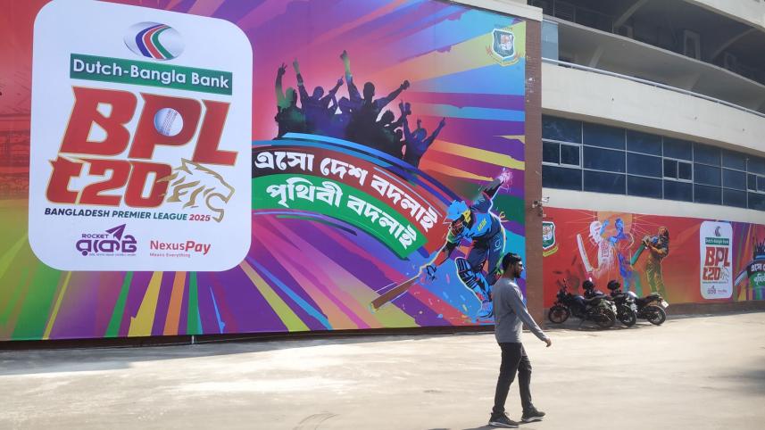 BPL 2025 ticket prices