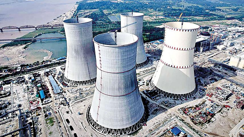 Rooppur Nuclear Power Plant