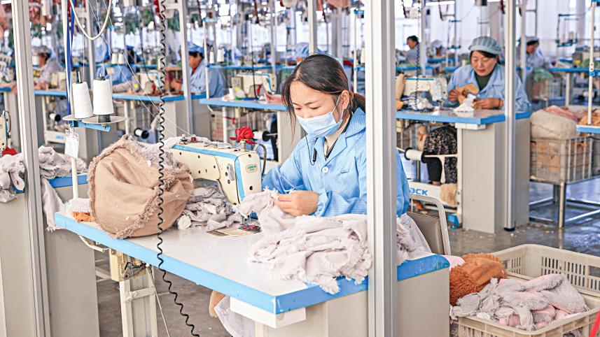 asias-factory.jpg