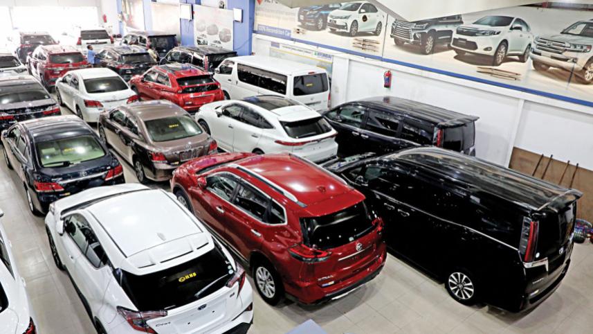 Bangladesh Bank reduces LC margin for car imports