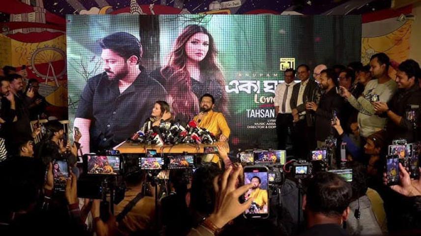 How I fell in love is deeply personal: Tahsan.jpg