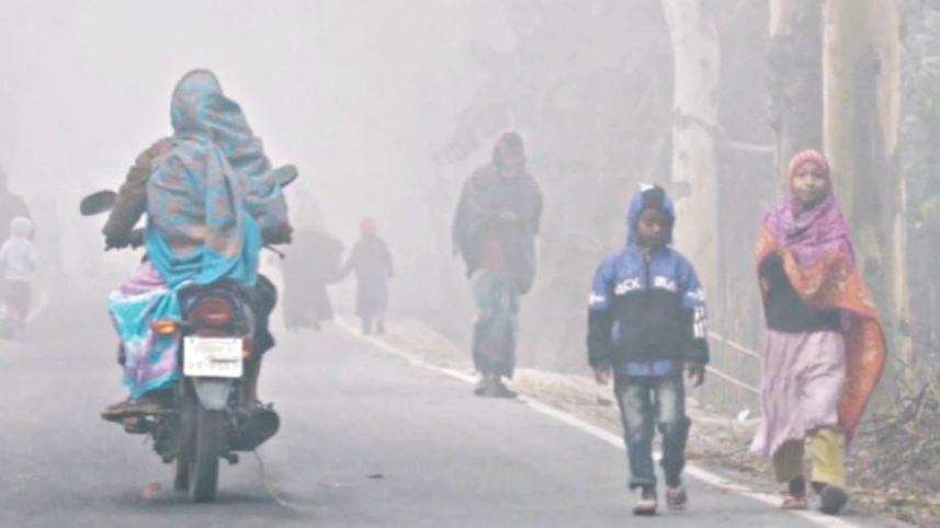 Bangladesh temperature forecast