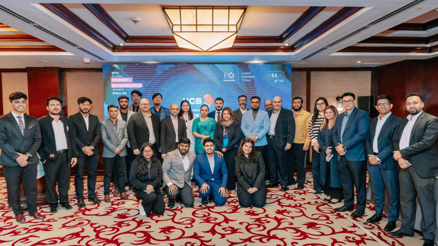 United Commercial Bank 