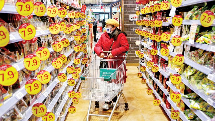 supermarket-in-lianyungang.jpg