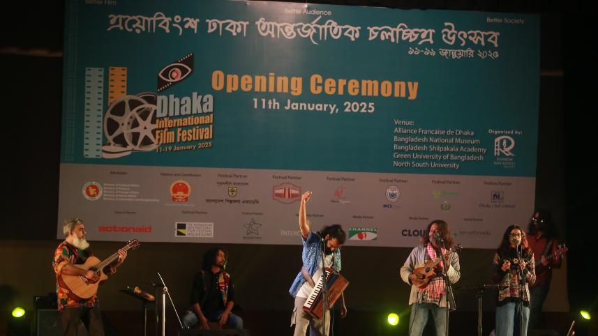 ‘Joler Gaan’ performed at the 23rd Dhaka International Film Festival. pg
