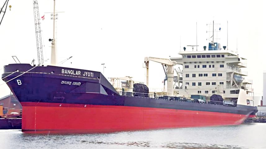 bangladesh-shipping-corporation.jpg