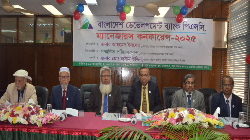 Bangladesh Development Bank