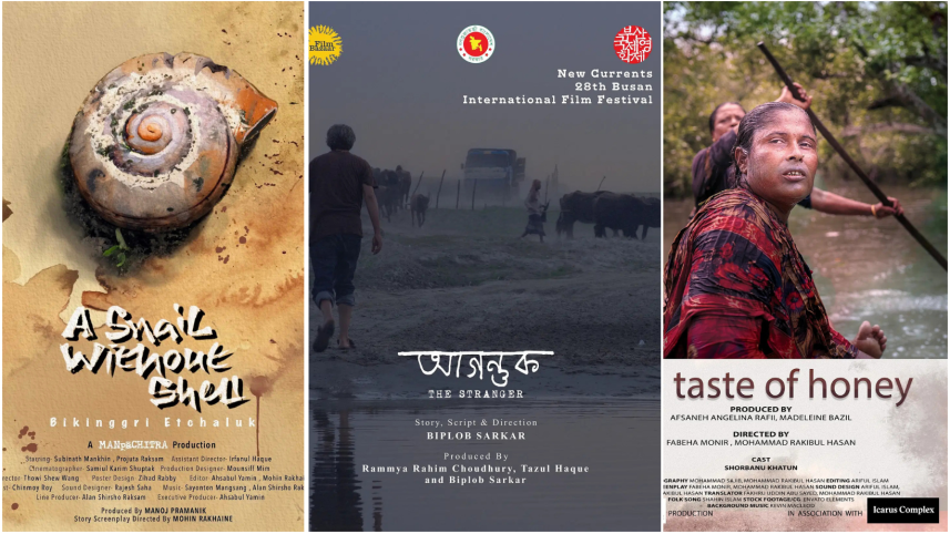 ‘Agantuk’ and two other short films headed to Nepal Film Festival.png