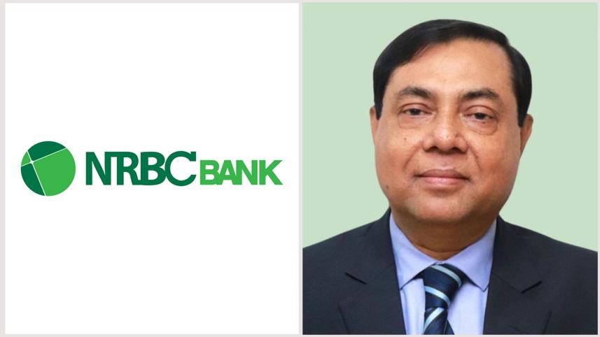 nrbc_robiul.jpg
