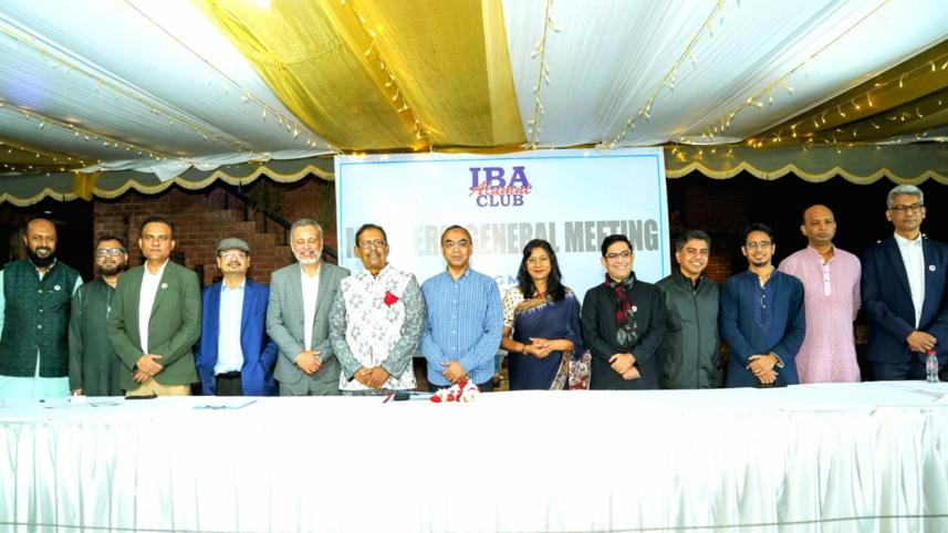 iba_alumni_club.jpeg