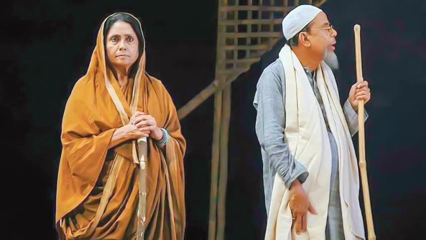 Mohila Samity to host drama festival featuring 14 different plays
