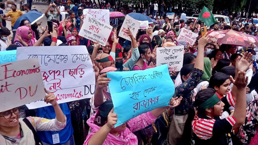 6b14op_1_women_protesters_anisur_rahman_file_07022025_5af3_sbs.jpg