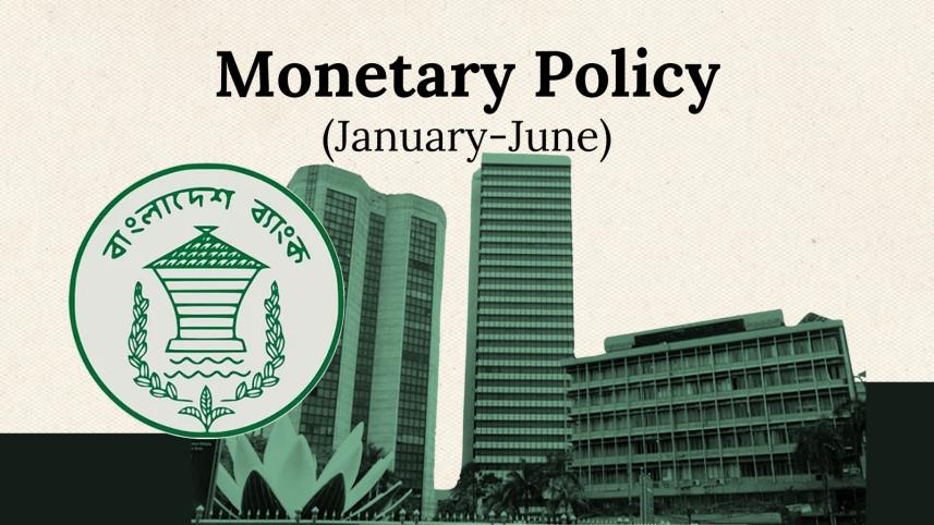 monetary policy.2 fy25.jpg